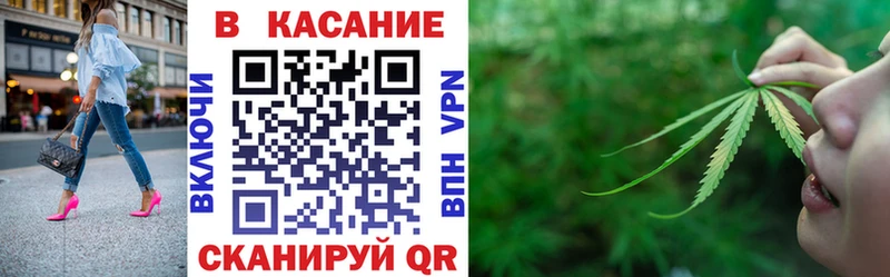 Купить Судак APVP  Мефедрон  МЕТАМФЕТАМИН  МАРИХУАНА  ГАШИШ 