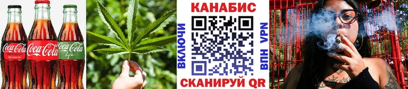 Cannafood конопля  Судак 