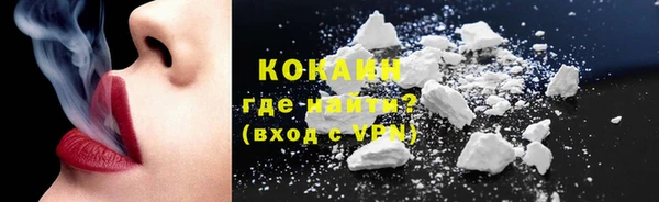 mdpv Лабытнанги