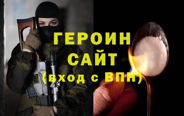 бутират Ладушкин