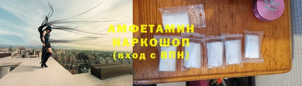 mdpv Лабытнанги