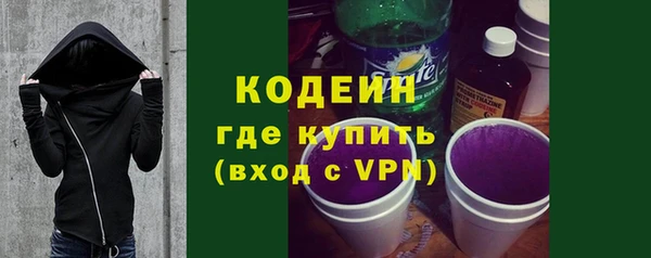 mdpv Лабытнанги