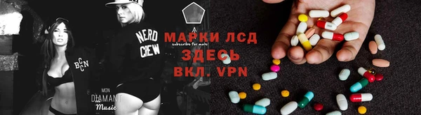 mdpv Лабытнанги