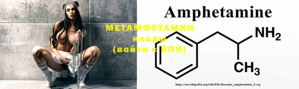 mdpv Лабытнанги