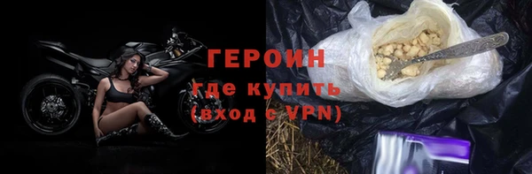 бутират Ладушкин