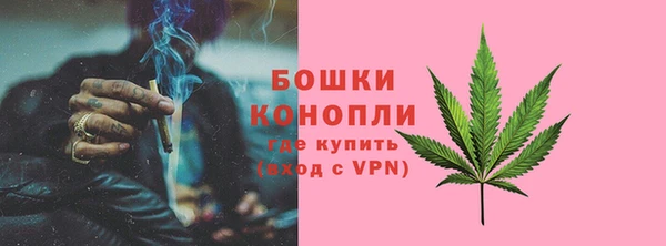 бутират Ладушкин