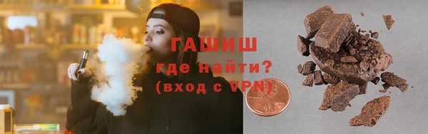 mdpv Лабытнанги