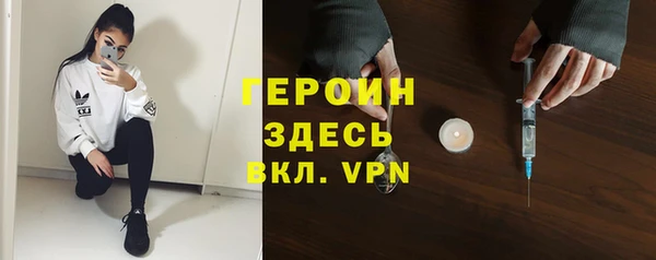 mdpv Лабытнанги