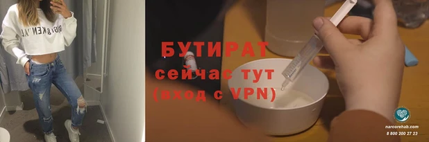 mdpv Лабытнанги
