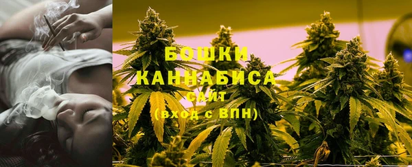 мяу мяу мука Артём