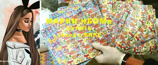 бутират Ладушкин