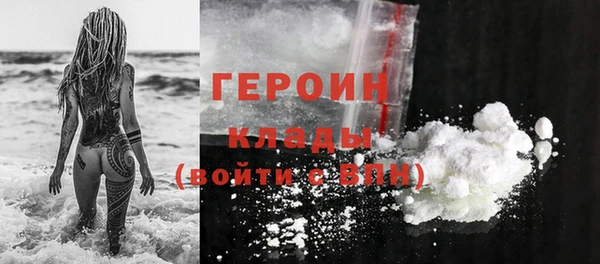 бутират Ладушкин