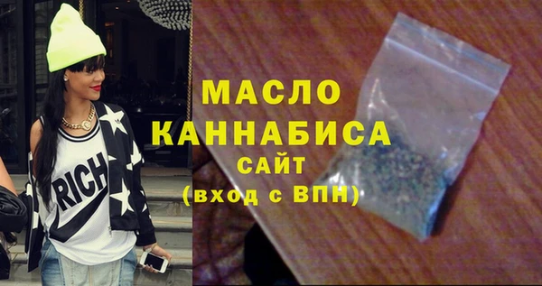 mdpv Лабытнанги