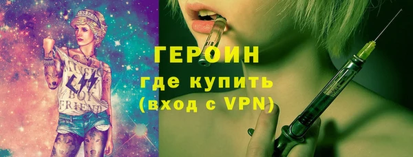 mdpv Лабытнанги