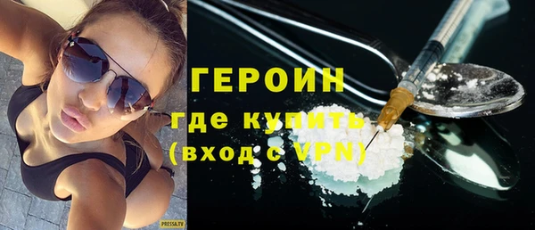 mdpv Лабытнанги