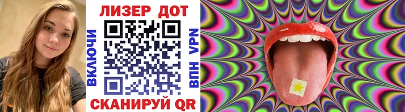 KRAKEN ТОР  Судак  Марки N-bome 1,8мг  где купить  