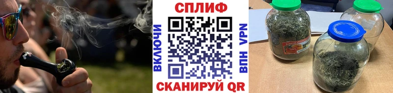 Марихуана Ganja  Судак 